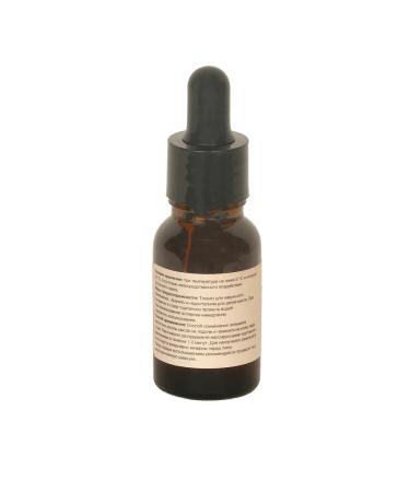 Tanishka Cosmetic oil kumkumadi 30ml kumkumadi oil - Buy Online on GoSupps.com