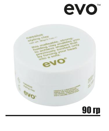 EVO Cassius Styling Clay matte clay styling hair styling