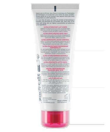 Topicrem Milk for the body ultra-moisturizer 75ml - Buy Online on GoSupps.com