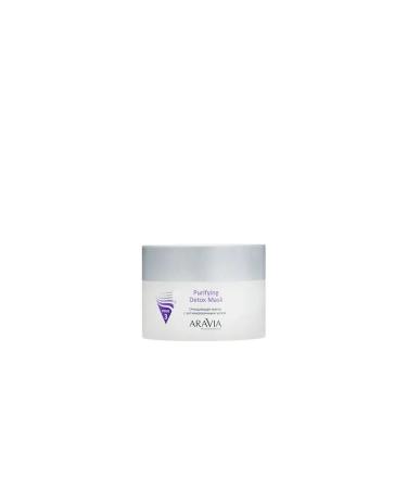 ARAVIA Professional Cleaning Mask with activated angle