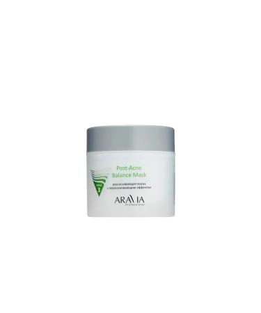 ARAVIA professional Face mask absorbing with a generating effect