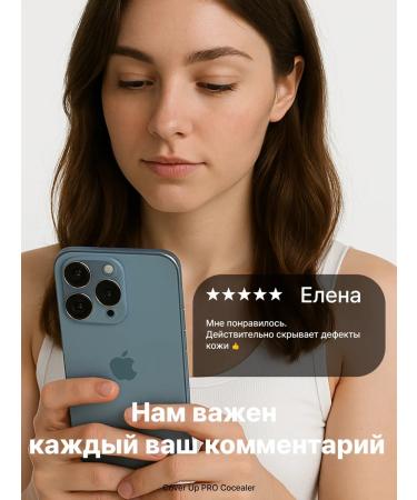 TFIT Classler for the face and eyes of the palette corrector B01 Korea - Buy Online on GoSupps.com