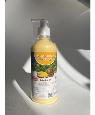 Banna Thai body lotion pineapple 450 ml