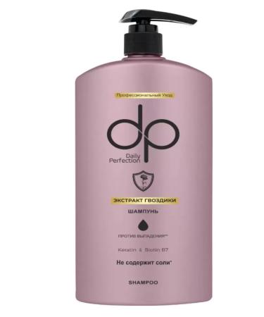 DEXclusive Shampoo against falling out clove extract 500 ml 2 pcs - Buy Online on GoSupps.com