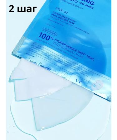 VT Cosmetics Mask Vita-Light Reedle Shot 100 Aqua Hydrogel Mask - Buy Online on GoSupps.com