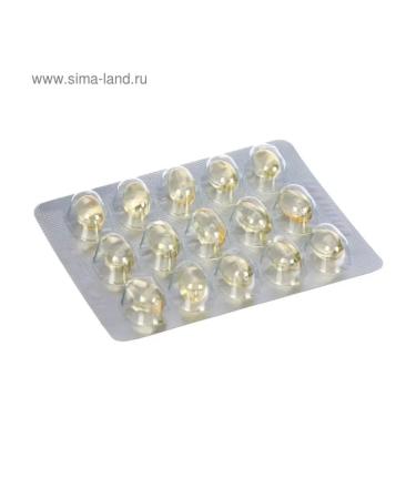 Simaland Vitamin D3 Mirrolla 2000 capsules No. 30 - Buy Online on GoSupps.com