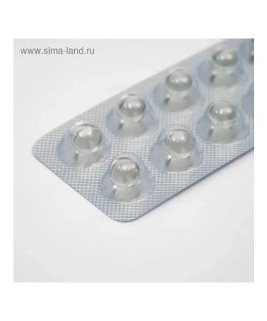Simaland Vitamin D3 Mirrolla 30 capsules - Buy Online on GoSupps.com