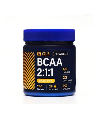 Sima-land BCAA 2 1 1 amino acids for gaining mass GLS exotic mi