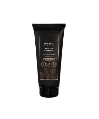 Simaland ORGANIC GURU Balm-loader hemp oil 200 ml