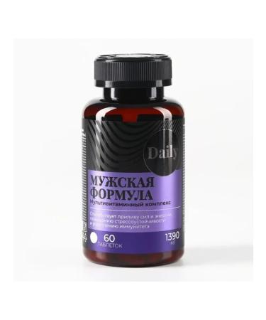 Sima-land Male vitamins strengthening immunity - Buy Online on GoSupps.com
