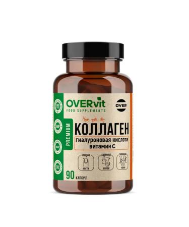 Simaland Collagen+vitamin C+hyaluronic acid Overvit 90 capsules
