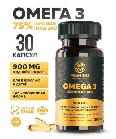 MISHIDO Omega 3 75% 30 capsules