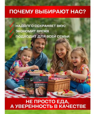 Kronidov Tsyplenka fillet in its own juice 2 pcs. 500 g - Buy Online on GoSupps.com