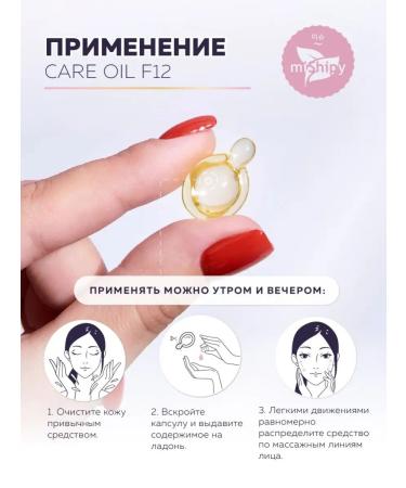 miShipy Korean moisturizing serum after tanning - Buy Online on GoSupps.com