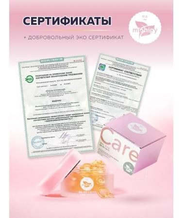 miShipy Korean moisturizing serum after tanning - Buy Online on GoSupps.com