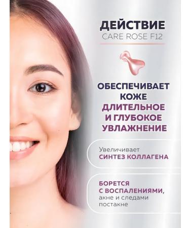 miShipy Peptide serum for the face from age spots Korea - Buy Online on GoSupps.com