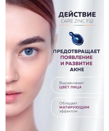 miShipy Korean serum from acne and acne 30 capsules - Buy Online on GoSupps.com