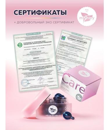 miShipy Korean serum from acne and acne 30 capsules - Buy Online on GoSupps.com