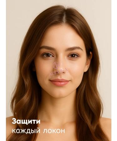LADOR Hair shampoo for dry - Buy Online on GoSupps.com