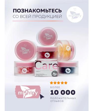 miShipy Korean face for face with mucin of snail 30 capsules - Buy Online on GoSupps.com