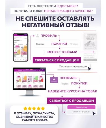 miShipy Korean face for face with mucin of snail 30 capsules - Buy Online on GoSupps.com