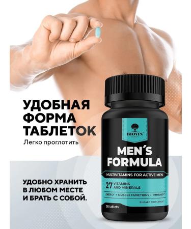 BIOVIN Vitamins and dietary supplements for men 30 tables multivitamins complex - Buy Online on GoSupps.com