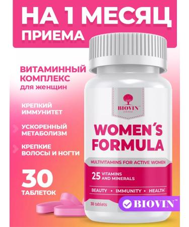 BIOVIN Women's vitamins dietary supplements for women multivitamins 30 tablets