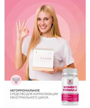 BIOVIN Women's vitamins dietary supplements for women multivitamins 30 tablets - Buy Online on GoSupps.com
