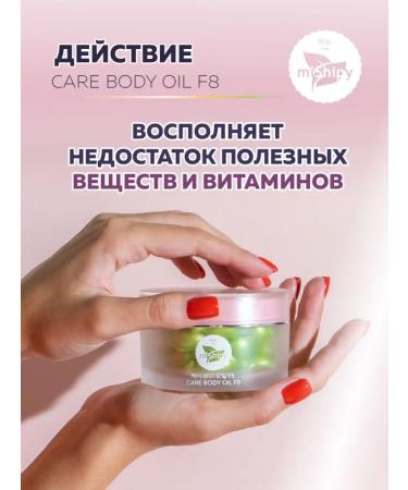 miShipy Moisturizing Korean - Buy Online on GoSupps.com