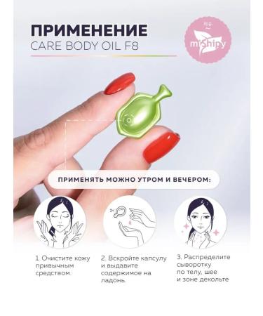 miShipy Moisturizing Korean - Buy Online on GoSupps.com