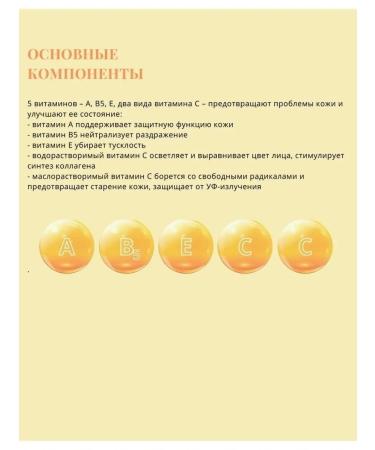 Cefine Peeling face roll - Buy Online on GoSupps.com