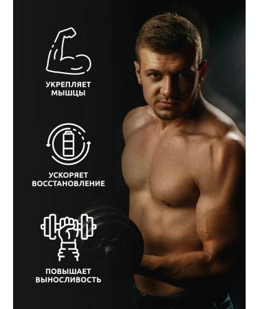 SOLAB Amino acids BCAA 2 1 1 BCAA BCA SPOTPIT POWLE VSAA - Buy Online on GoSupps.com