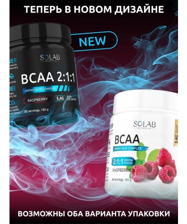 SOLAB Amino acids BCAA 2 1 1 BCAA BCA SPOTPIT POWLE VSAA - Buy Online on GoSupps.com