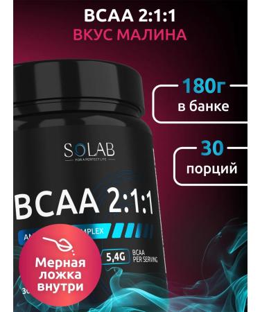 SOLAB Amino acids BCAA 2 1 1 BCAA BCA SPOTPIT POWLE VSAA - Buy Online on GoSupps.com