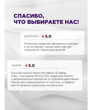 Tony Moly Facial Piling with pearl powder of Korea - Buy Online on GoSupps.com