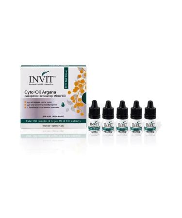 INVIT Hair power activator argan oil - Buy Online on GoSupps.com