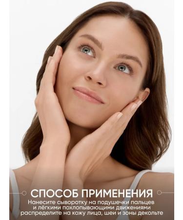 Limoni Facial serum anti -aging with collagen - Buy Online on GoSupps.com