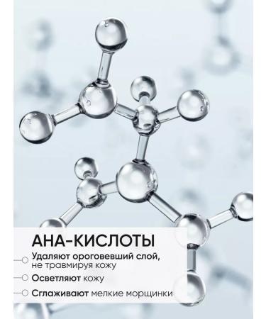 Limoni Korean Cleaning Piling Skatka for Facial - Buy Online on GoSupps.com