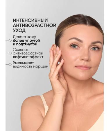 Limoni Anti-aging emulsion for Premium syn-ake - Buy Online on GoSupps.com