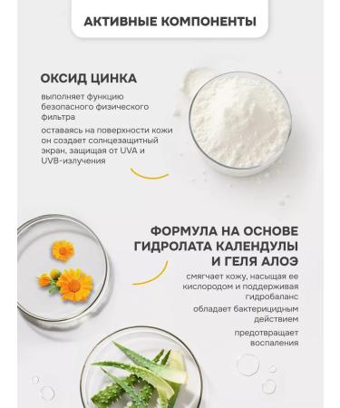 levrana Sunscreen for face cream matting SPF 15 50 ml - Buy Online on GoSupps.com