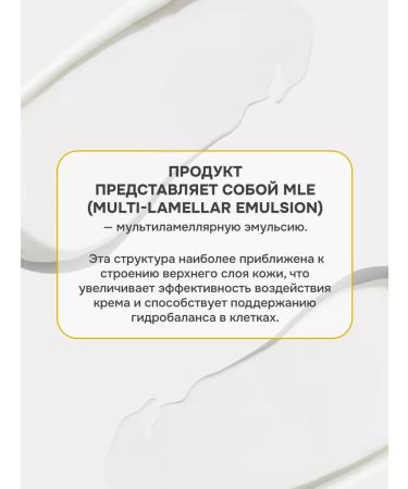 levrana Sunscreen for face cream matting SPF 15 50 ml - Buy Online on GoSupps.com