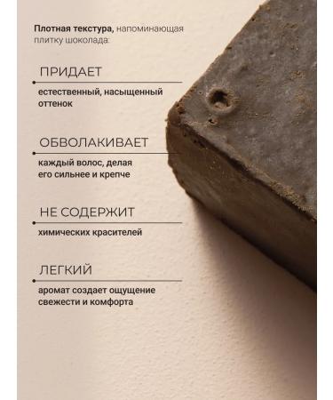 Zeitun Hair henna natural red -haired strengthening and restoration - Buy Online on GoSupps.com