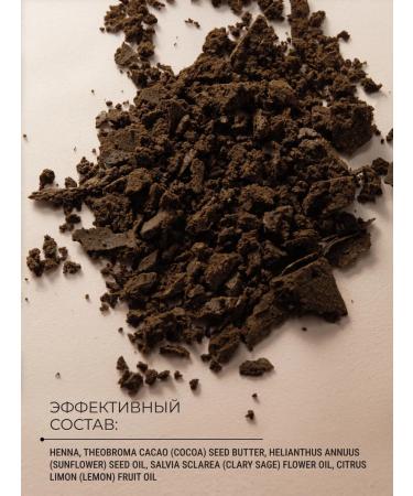 Zeitun Hair henna natural red -haired strengthening and restoration - Buy Online on GoSupps.com