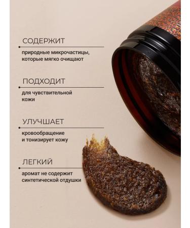 Zeitun Soap underwear natural grass dense 250ml - Buy Online on GoSupps.com