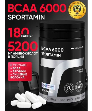 Academy-T Amino acids Sportamin VSAA 6000 (180 Caps)