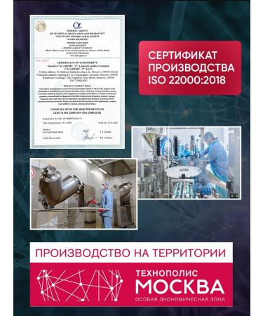 Academy-T Amino acids Sportamin VSAA 6000 (180 Caps) - Buy Online on GoSupps.com