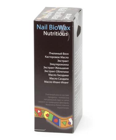 DNC For leaving nails biomas walnut oil biovosk - Buy Online on GoSupps.com