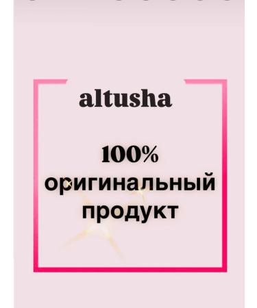 SKIN1004 Cleaning set of Madagascar Centella Double Cleansing Duo - Buy Online on GoSupps.com