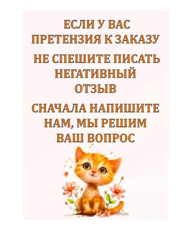 ZEESEA Facial corrector - Buy Online on GoSupps.com