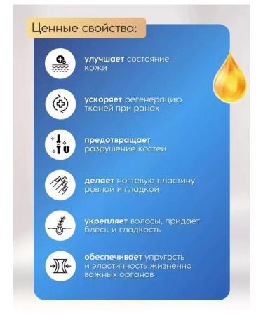 NUTRAXIN Collagen powder 10 000 mg - Buy Online on GoSupps.com